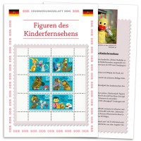DDR Erinnerungsblatt EB02 - Kinderfernsehen d. DDR