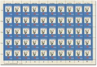 DDR Bogensatz MiNr. 1165/66 ** 150. Geb. J. A. Smoler
