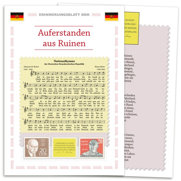 DDR Erinnerungsblatt EB05 - Nationalhymne