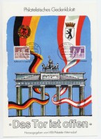 DDR Gedenkblatt "Das Tor ist offen"