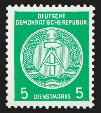DDR Dienstmarken A MiNr. 18xII XII ** Bdr. /5 Pf. /smaragdgrün /gew. P. /Tpy II/ Wz. XII