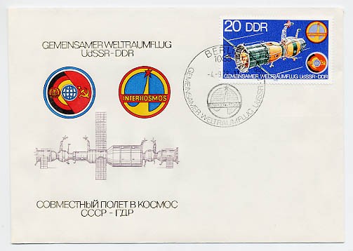 DDR FDC MiNr. 2355 Interkosmos UdSSR-DDR