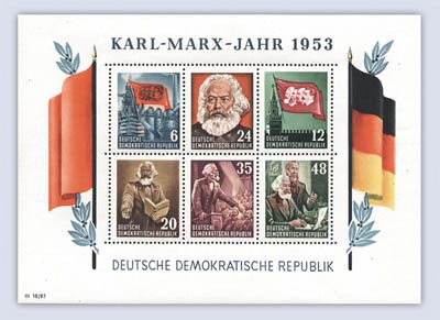 DDR Bl. 8A ** gez., MiNr. 386/91 K.-Marx-Block