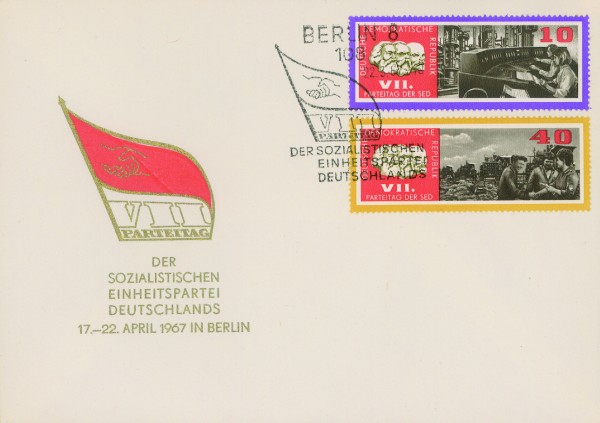 DDR FDC MiNr. 1258/61 7. Parteitag d. SED