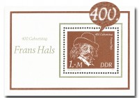 DDR Bl. 61 ** MiNr. 2547