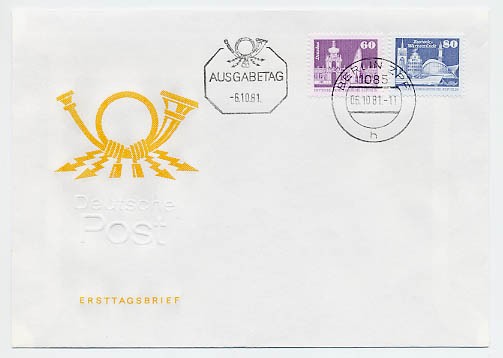 DDR FDC MiNr. 2649/50 60/80Pf Freimarken: Aufbau in der DDR (klein)