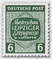 SBZ West-Sa. MiNr. 124/25 Y ** Musterschau Leipziger Erzeugnisse