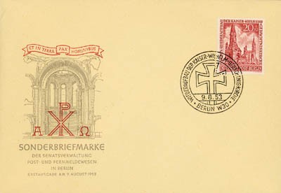 Berlin FDC Mi-Nr. 108 Wiederaufbau Gedächtniskirche Berlin