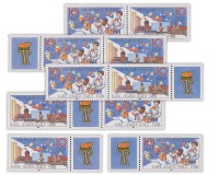 DDR Zdr.-Kombinat. MiNr. 3181/82 ** 