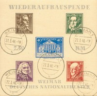SBZ Thür. Bl. 3 Bya o MiNr. 107/11B (durchstochen) Nationaltheater Weimar