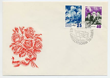 DDR FDC MiNr. 1020/21 Chruschtschov