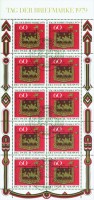 BRD MiNr. 1023 Klbg.o (SoStpl.) Tag der Briefmarke 1979