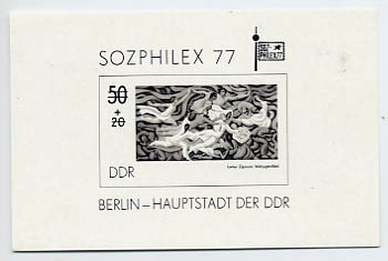 DDR Schwarzdruck MiNr. 2249 S (*) Bl.48 SD Berlin Sozphilex 1977