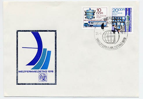 DDR FDC MiNr. 2316/17 Weltfernmeldetag