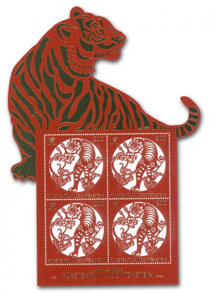 Liechtenstein Chinesisches Tierkreiszeichen 2022 Sonderblock "Jahr des Tigers" **