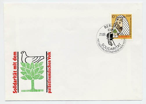 DDR FDC MiNr. 2743 Int. Solidarität