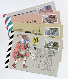 DDR AMK 3354/57 o 500 Jahre Postwesen (1990) 4 Karten