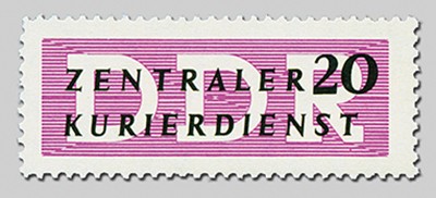 DDR Dienstmarken B MiNr. 7 N ** Nachdruck a. gelblichem Papier, ohne Aufdruck