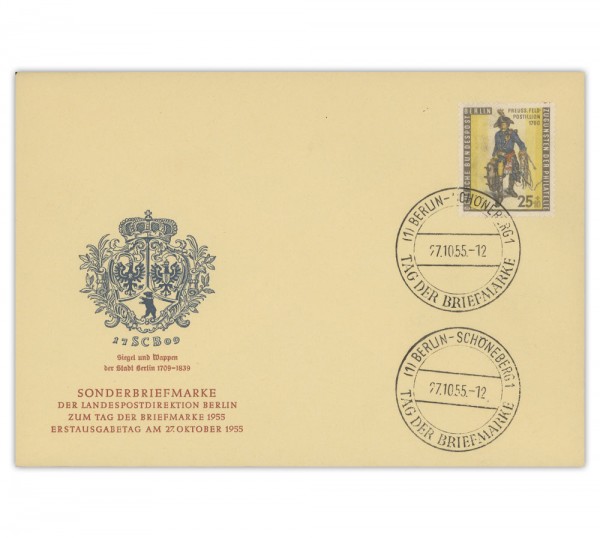 Berlin FDC Mi-Nr. 131 Tag der Briefmarke 1955