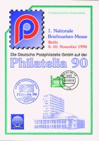 DDR Gedenkblatt G13 Philatelia '90 Berlin