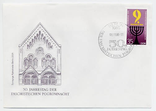 DDR FDC MiNr. 3208 50 Jahre Reichskristallnacht