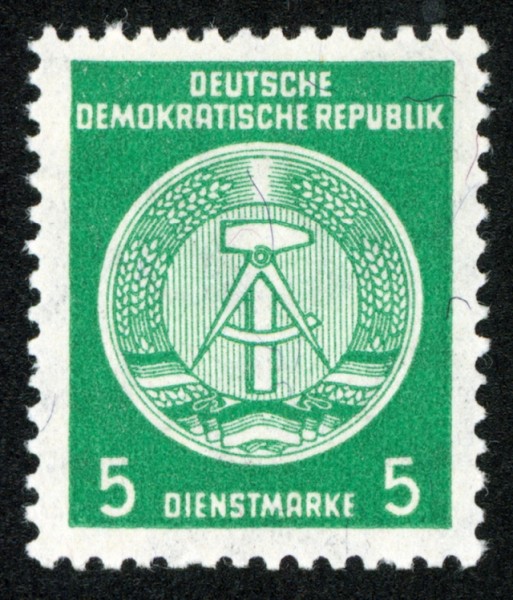 DDR Dienstmarken A MiNr. 29yII XI ** Bdr. / 5 Pf. /y-gefasertes Papier /Typ II /Wz. XI