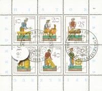 DDR Klbg. MiNr. 2758/63 o mit Plattenfehler