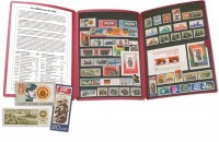 DDR - Philatelie Edition Das Militärwesen der DDR