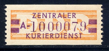DDR Dienstmarken B MiNr. 23 ** (ND) 20 Pf. - 2 dicke Wertbalken, Nachdruck