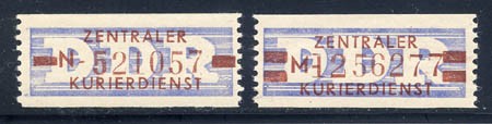 DDR Dienstmarken B MiNr. 20-21 ** (ND) dicke Wertbalken, Nachdruck