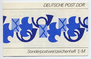 DDR SMHD 15 ** Brieftauben und Posthörner