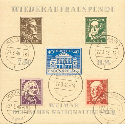 SBZ Thür. Bl. 3 Bya o MiNr. 107/11B (durchstochen) Nationaltheater Weimar