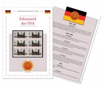 DDR Erinnerungsblatt EB01 - Fahneneid der NVA