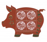 Liechtenstein: Chinesisches Tierkreiszeichen 2019 Sonderblock "Jahr des Schweins" **