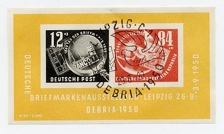 DDR Bl. 7 o MiNr. 271/72 DEBRIA-Block mit Sonderstempel
