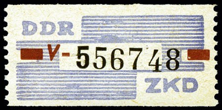 DDR Dienstmarken B MiNr. 28 ** 10 Pf. - 1 Wertbalken, Buchstabe schräg !