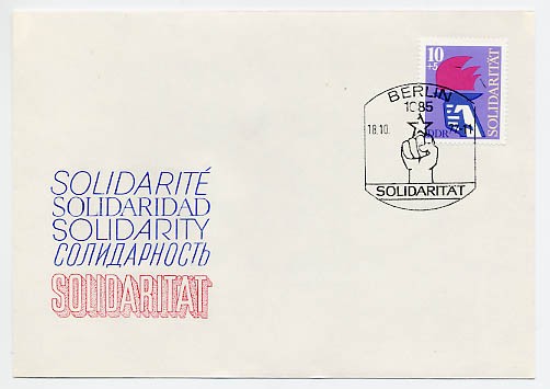 DDR FDC MiNr. 2263 Int. Solidarität