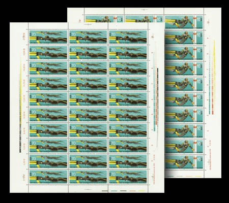 DDR Bogensatz MiNr. 2961/62 ** WM im Orientierungstauchen