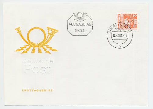 DDR FDC MiNr. 2588 Bauwerke - Dauerserie 30Pf Freimarken: Aufbau in der DDR (klein) 30 Pf